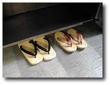 Une elève japonaise