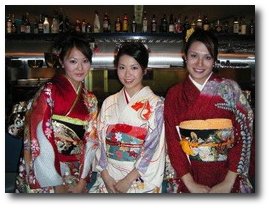 Une elève japonaise