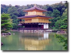 Architecture Japonaise