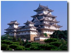 Architecture Japonaise
