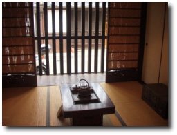 Architecture Japonaise
