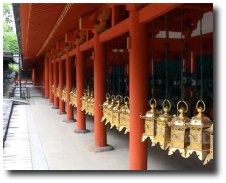 Temple Shintoïste