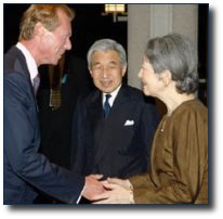 Couple impérial japonais