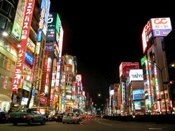 Shinjuku a Tokyo
