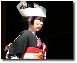 Femme japonaise