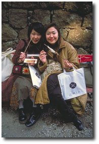 Femmes japonaises