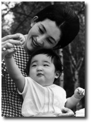Mère japonaise