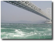 La mer intérieure japonaise