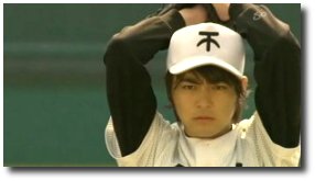 Base-ball japonais