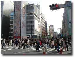 Ginza