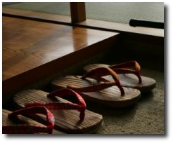 Ryokan