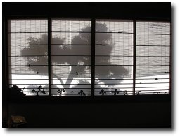 Ryokan