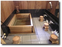 Ryokan
