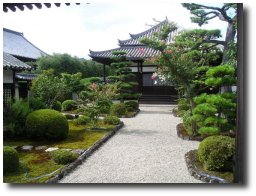 Ryokan