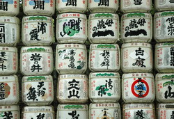 Boites de saké
