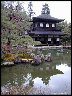 Un temple ancestral