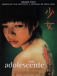 Une adolescente