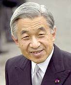 L'empereur du Japon