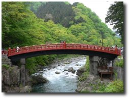 Le Shinkyo Bridge