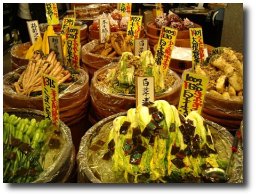 Nourriture japonaise