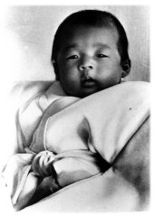 Enfant japonais