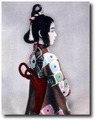 Le costume japonais