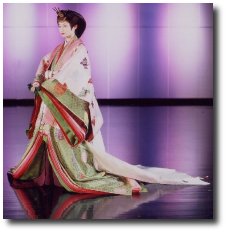 Le costume japonais