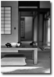 L’architecture japonaise