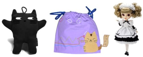 Kawaïko